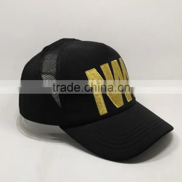 Korean Hip-hop Cap Hat Hat Summer Tide Sun Hat Outdoor photo-2