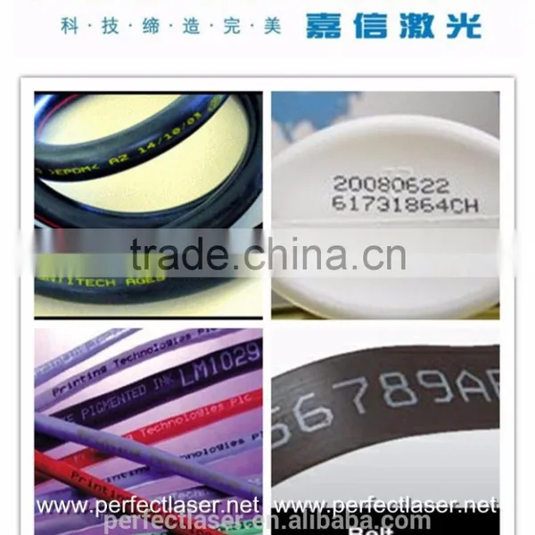 2016 Hot Sale CIJ for Time Date 1-4 Lines Inkjet Printer System photo-2