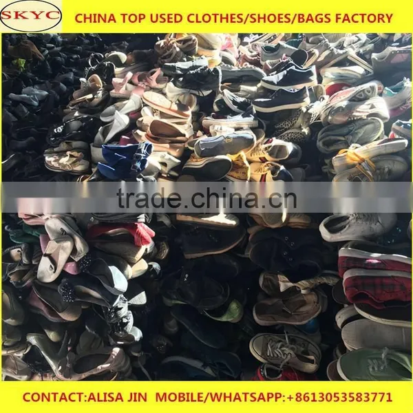 Cream Sorted Used Shoes Ghana Buyers Wholesale Stock Second Hand Shoes Mixed for Children Adults photo-2