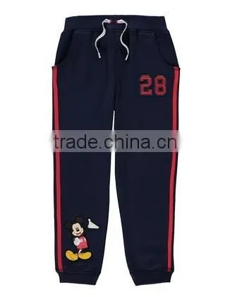 Boys Jog Pant photo-4