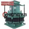 Professional Manufacturer Cone Crusher