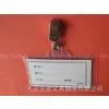 Folder Label