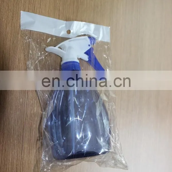 2017 of Plastic Trigger Sprayer Airless Paint Sprayer Power Sprayer photo-3