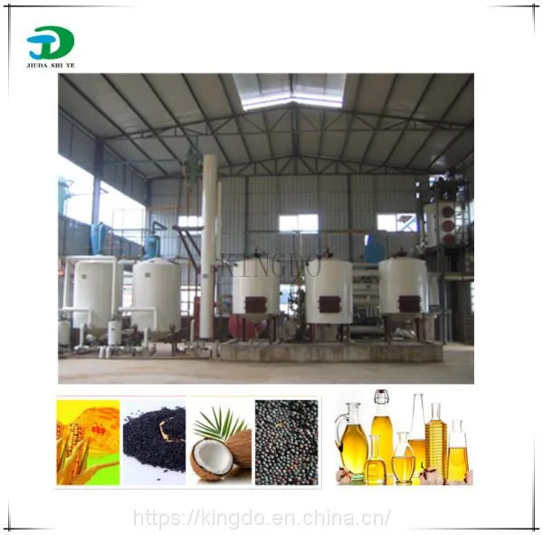China Hot Selling Rice Bran Oil Press Oil Expeller Oil Mill photo-2