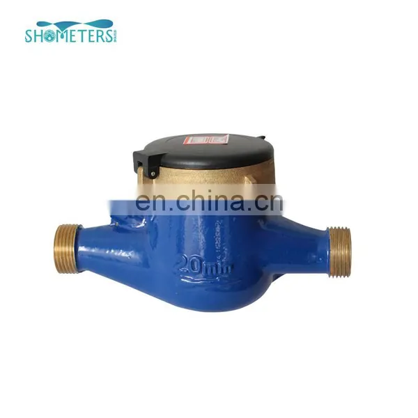 15mm - 50 mm Brass Cold Hot Water Meter photo-2