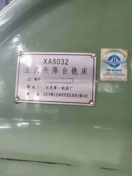Beijing No.1 XA5032 Vertical Lifting Milling Machine photo-3