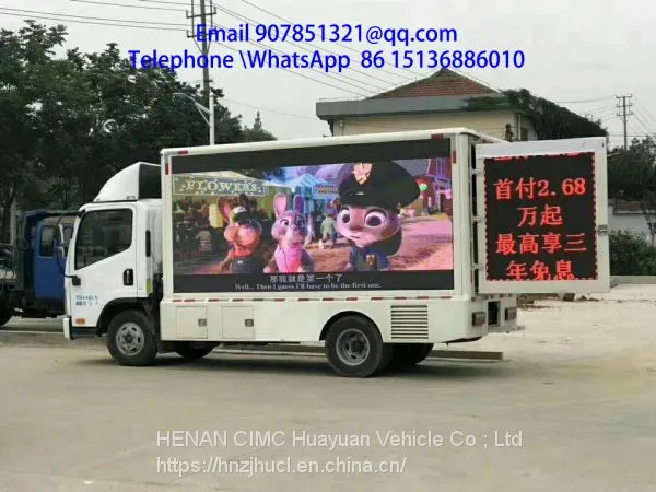 LED 4.2 m Mobile Stage Advertising Vehicle Sales photo-2
