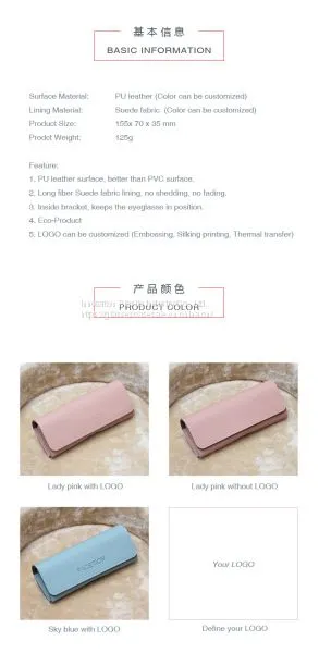 Crush-resistant and Fashionable Sunglasses Case; Women’s Portable Sunglasses Case photo-4