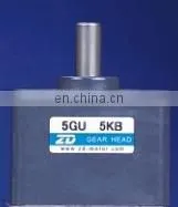 AC Brake Motor
