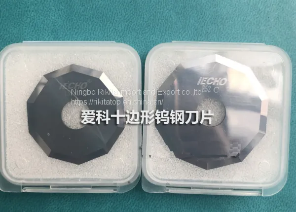 J371 J373 J374 J375 J376 J378 J379 Tungsten Steel Round Blade Polygon Knife photo-2