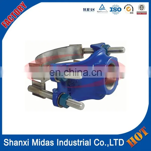 Tapping Saddle Clamp With Stainless Steel Bend for DI Pipe, DCI Pipe photo-4