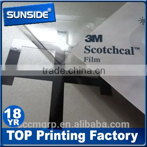 Sticker Printing Service Solvent/printing Service Sticker /uv Printing Services D-0326 Quality Choice photo-4