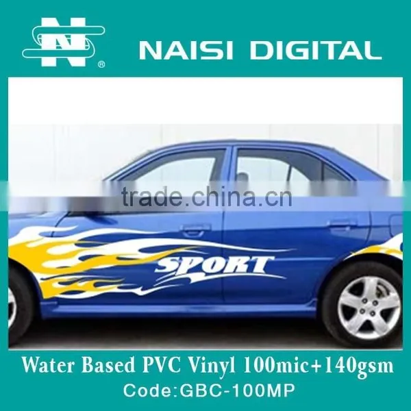 Matte Car Decal Inkjet PVC Self Adhesive Vinyl