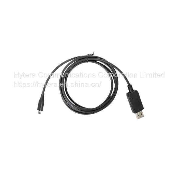 PC69 Programming Cable(USB to Micro usb)