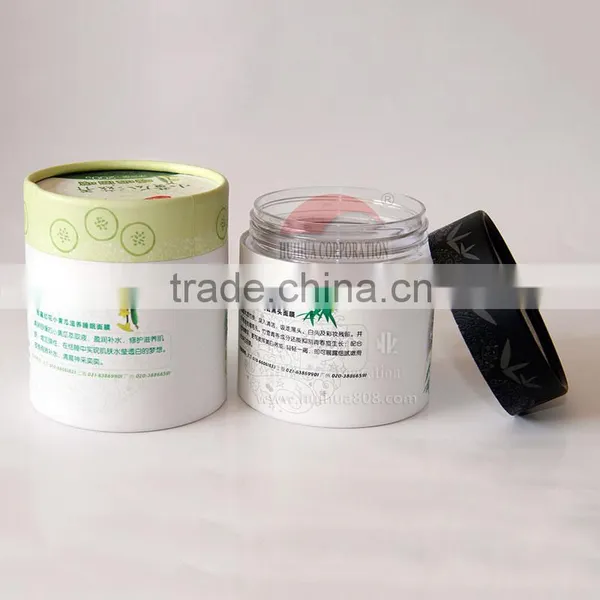 Skin Care Cream Package Can