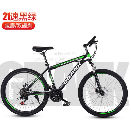 26 Inches EF500 Speed Gear Aluminum Alloy Frame Bearing Stem Customized Men Mountain Bike Aluminum Bicycle 27.5 29 Inches MTB photo-3