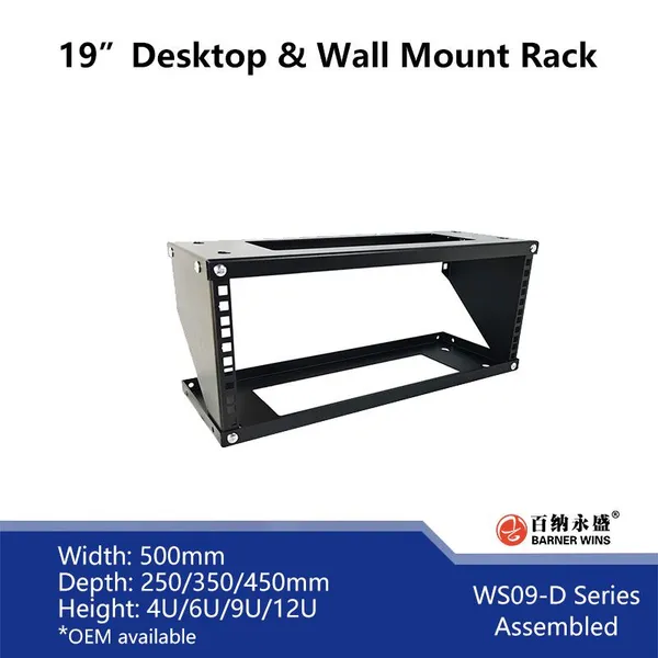 OEM WS09-D 4U Network Desktop Cabinets 19inch Installation Wall Mount Racks for Network Equipment 6U/9U/12U photo-3