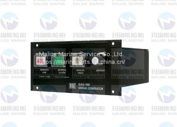 MRC GAG-95BGENERATORFLUSH184x180x90 Connection box