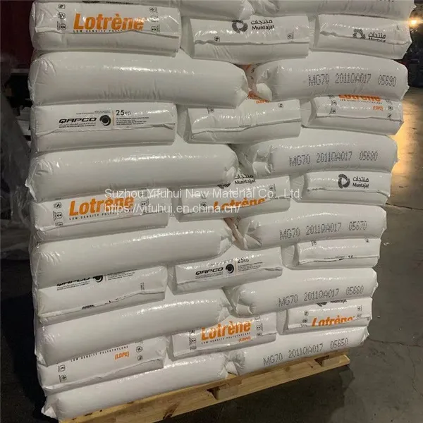 Virgin and Recycled LDPE Low Density Polyethylene LDPE La0710 Extrusion Grade Resin Pellets Raw Material Thin Film Grade LDPE photo-3