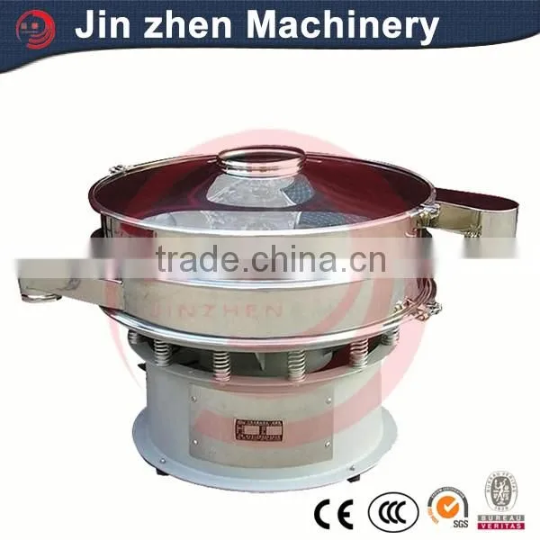 China Automatic Rotary Nice Corn Sieve Shaker photo-5