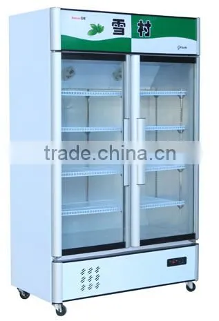 2 Glass Open Door Vertical Display Cooler-LC-1000 Lower Compressor