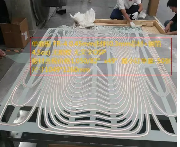 China Super Sheng Multi Layer Ultra Large Size Circuit Board PCB photo-4