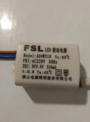 LED Power Supply photo-2