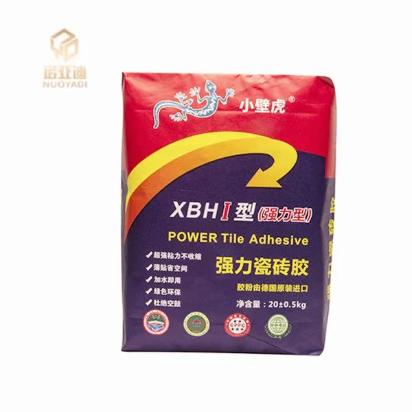 Custom Printed Biodegradable Flat Bottom Coffee Packaging 8 Side Ziplock Closure Reusable PE BOPP Stand Pouch photo-4