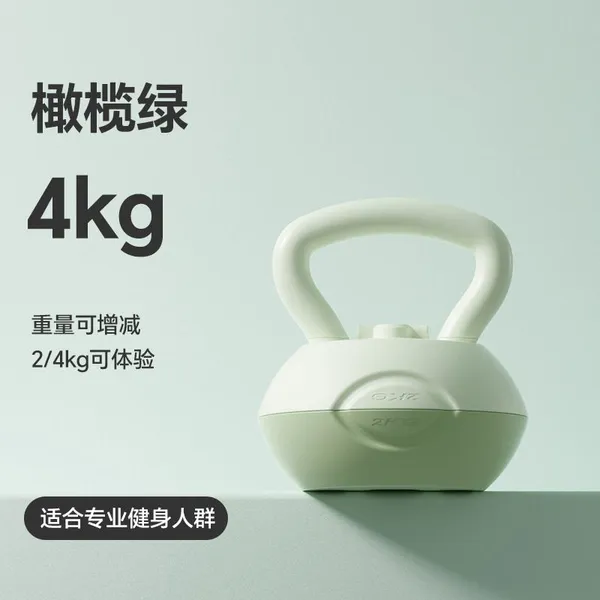 Kettlebell for Women Fitness, Home Use Hip Thrust Workout Equipment, Professional Adjustable Weight for Men, Weight Loss Training Dumbbell photo-5