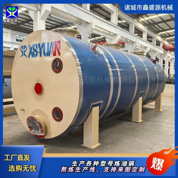Animal Harmless Treatment Rendering Machine, Complete Animal Oil Processing Line, Feed-grade Lard Extraction Equipment
