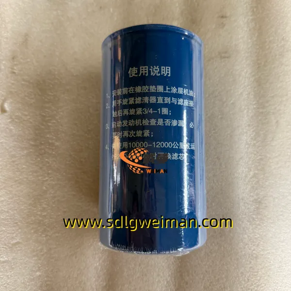 Original XCMG Oil Filter 860155407 S00005435+01 For XCMG ZL50GN Wheel Loader photo-5