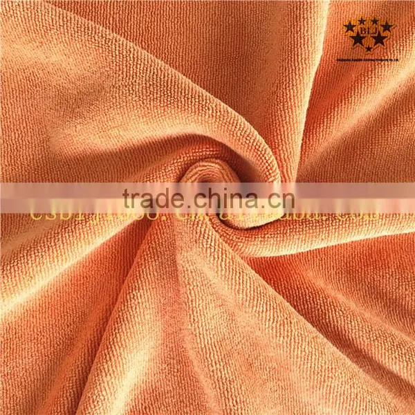 Colorful Useful Beautiful Eco-friendly Microfiber Towel Cloth Fabric Used In Beach Kitchen