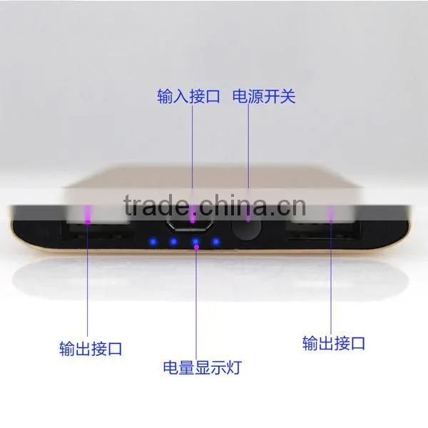 5000mAh Full Capacity and Safety Mobile Power Bank photo-2