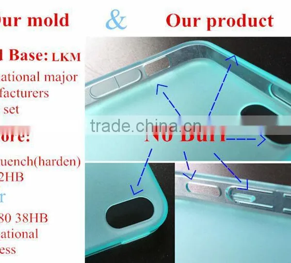 Flexible Plastic Custom Light Clear Soft Tpu Phone Case for Iphone6 photo-4