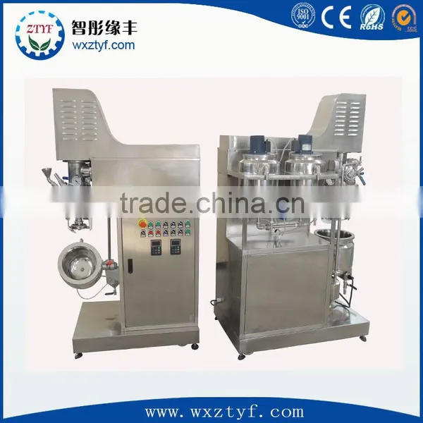 hot sales Lab heating and vacuum stirring pharmaceutical homogenizer