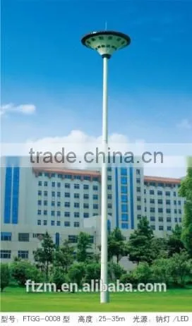 Factory Cheap 20M,25M,30M Led or HPS High Mast Lighting photo-5