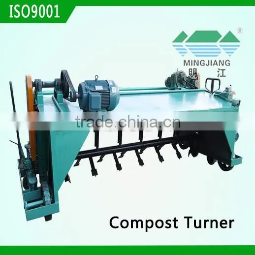 Fermenter Turning Machine