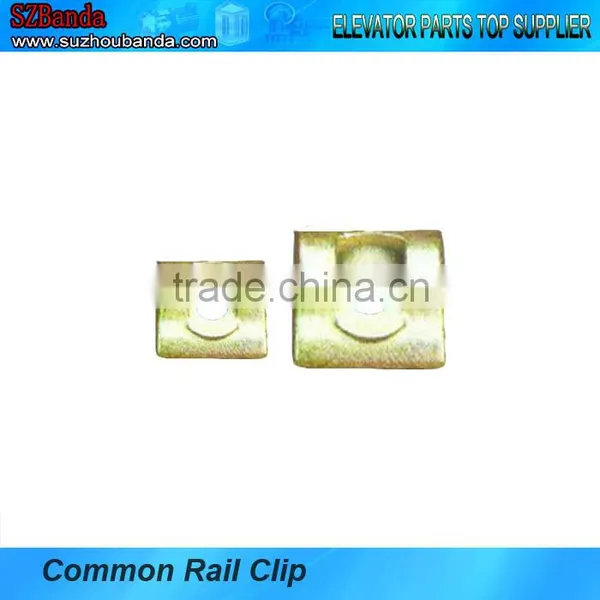 Elevator Guide Rail Clip, Elevator Rail Clip, Elevator Clip