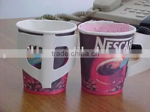 Coffee Cup