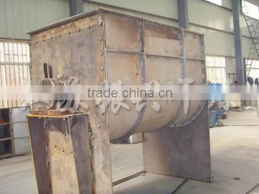 WLDH Series Horizontal Ribbon Mixer photo-4