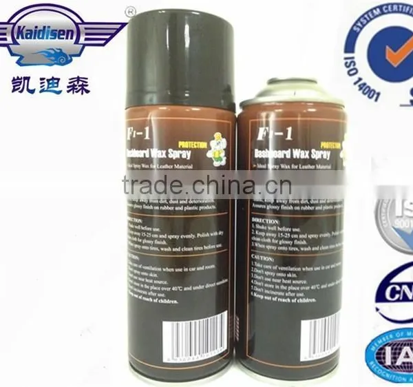 450ml Cockpit Cleaner,dashboard Cleaner photo-4