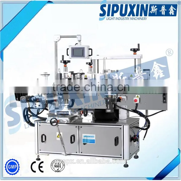 SPX Automatic Labeling Machine photo-4