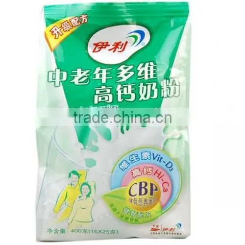 Gravure Printing Full Cream Milk Powder Plastic Bag / Plastic Packaging Bag/side Gusset Stand up Pouch photo-5