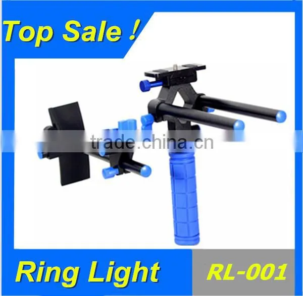 Camcorders Rig Camera Rig RL-001