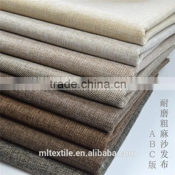 inen sofa fabric,linen fabric for sofa,sofa linen fabric