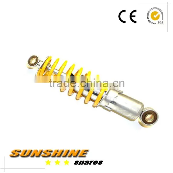 Shock Absorbers for Mini Bike