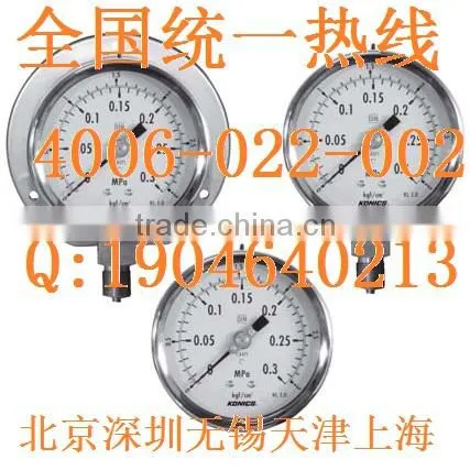 Konics Pressure Transmitter PTF30 Explosion-proof Smart Pressure Transmitter photo-4
