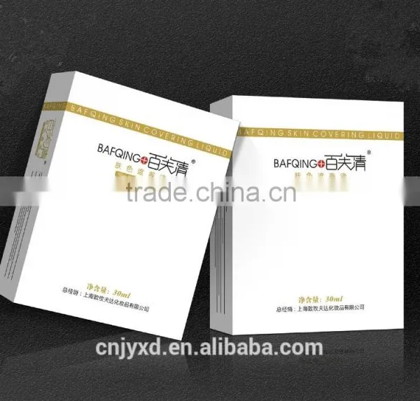 Pvc Self Adhesive Tear Tapes Medicial Adhesive Tape for Medicine photo-2