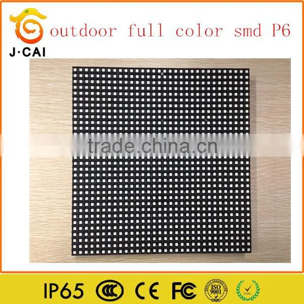 Working Stability p6 Outdoor Smd Led Display Screen Vivid Video Wall photo-2