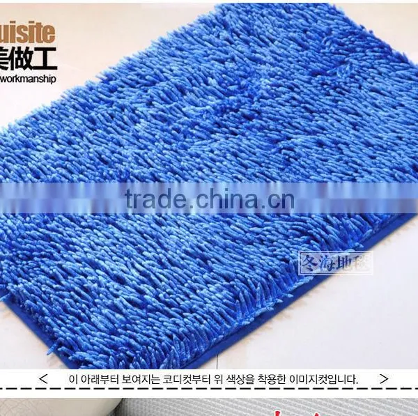 Polyester Bathroom Mat With Anti-slip Base photo-3